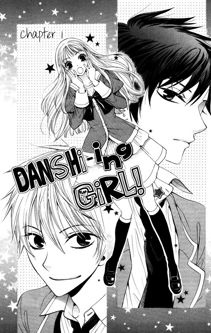 Danshi Ing Girl! - Vol.1 Chapter 1