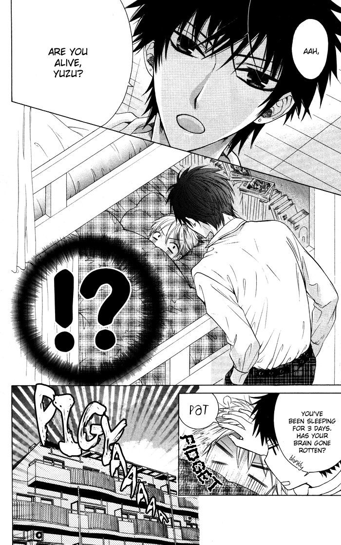 Danshi Ing Girl! - Vol.1 Chapter 1