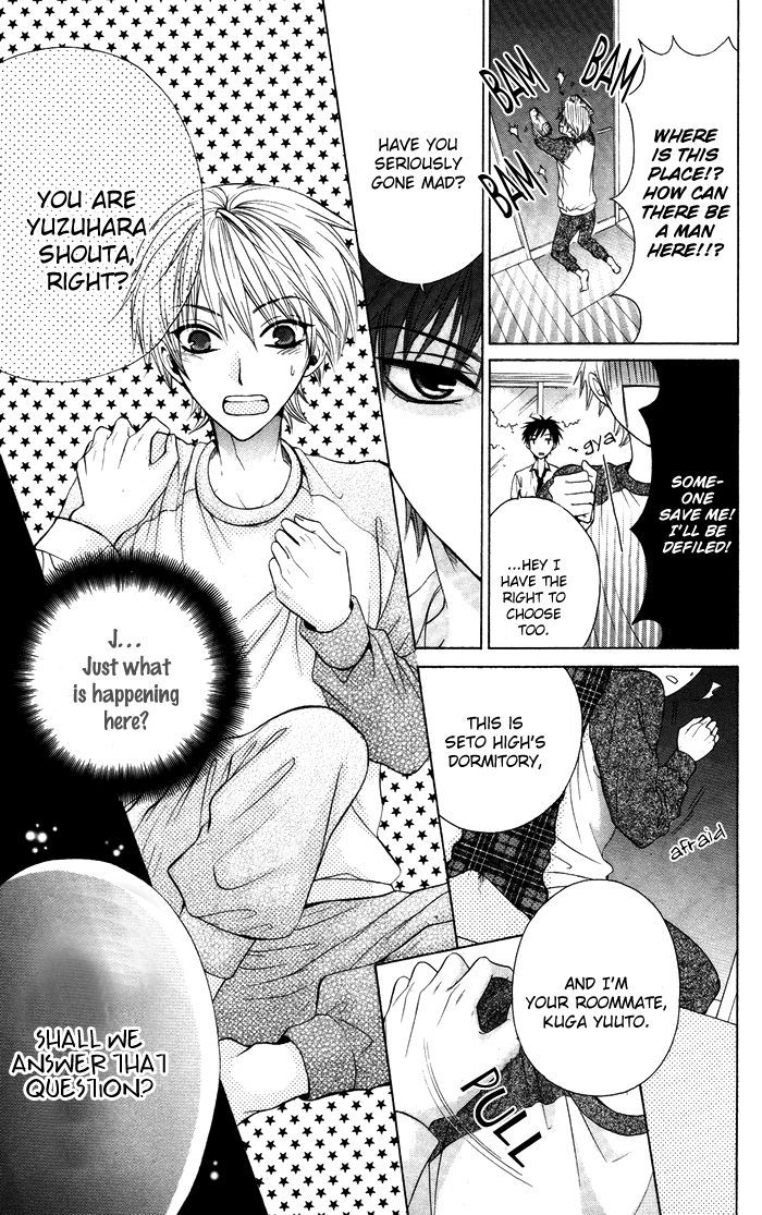 Danshi Ing Girl! - Vol.1 Chapter 1