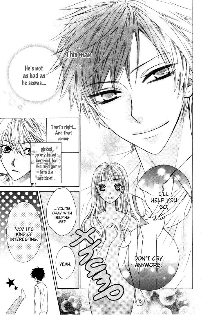 Danshi Ing Girl! - Vol.1 Chapter 1