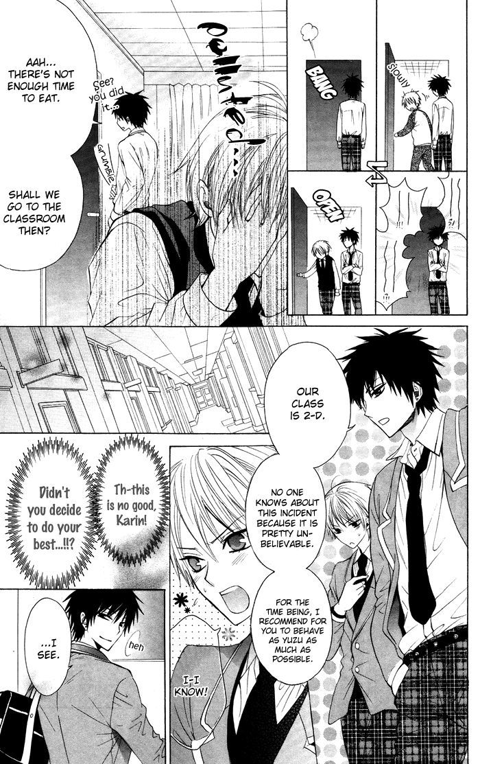 Danshi Ing Girl! - Vol.1 Chapter 1