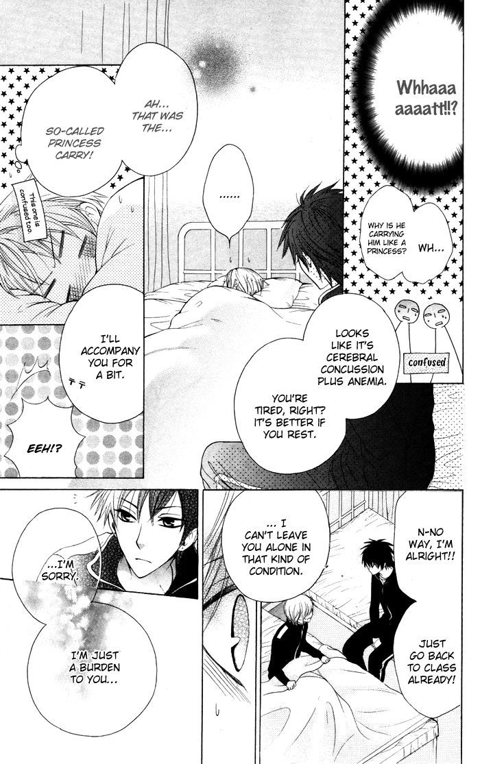 Danshi Ing Girl! - Vol.1 Chapter 1