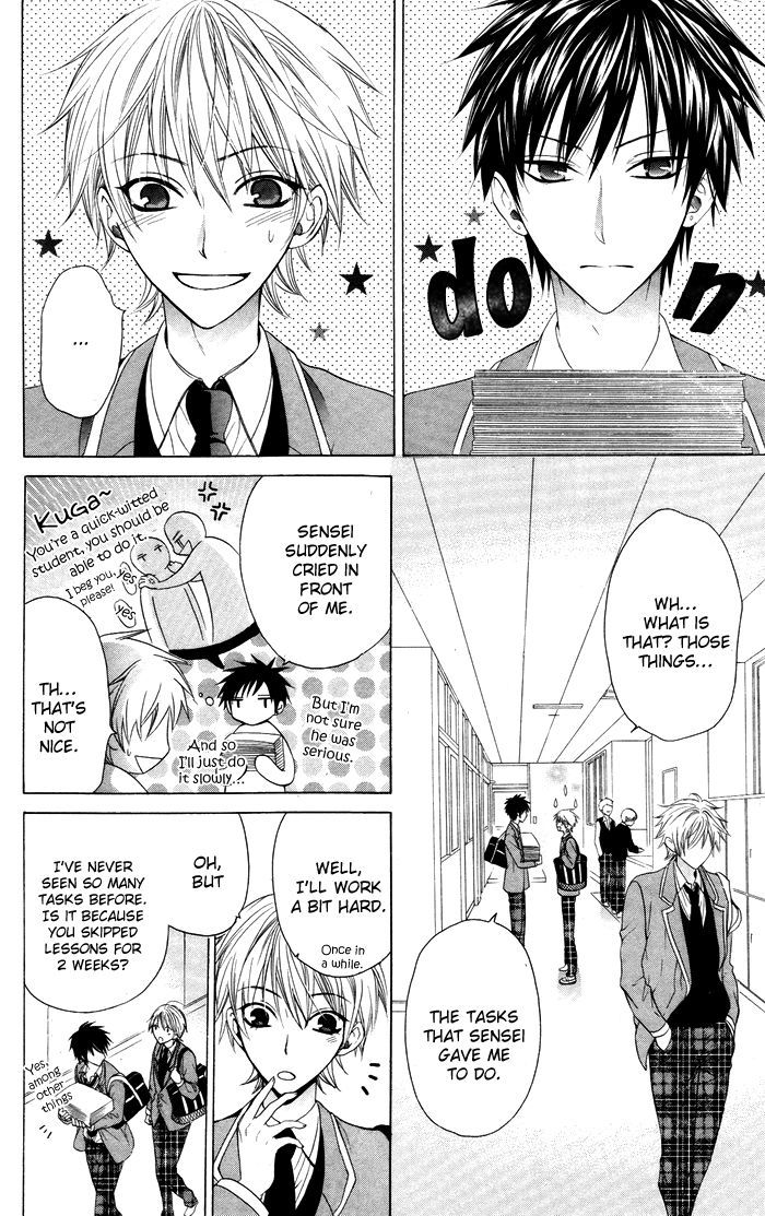 Danshi Ing Girl! - Vol.1 Chapter 1