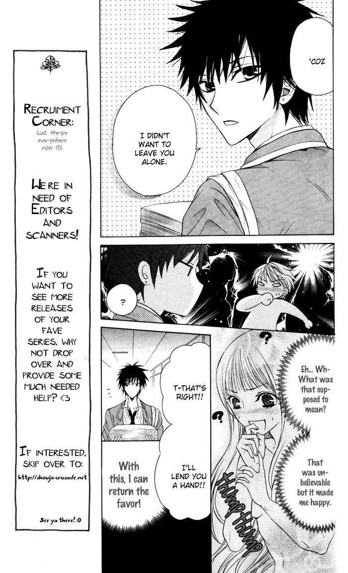 Danshi Ing Girl! - Vol.1 Chapter 1