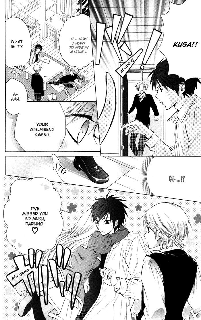 Danshi Ing Girl! - Vol.1 Chapter 1