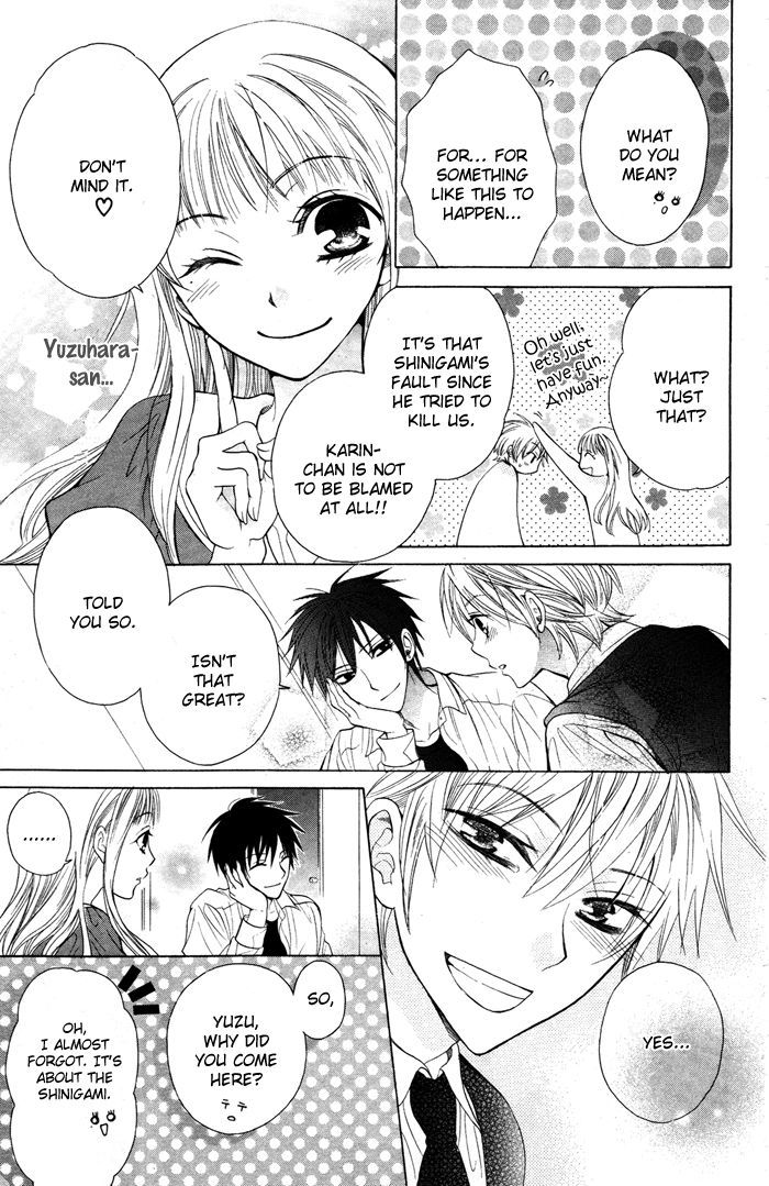 Danshi Ing Girl! - Vol.1 Chapter 1