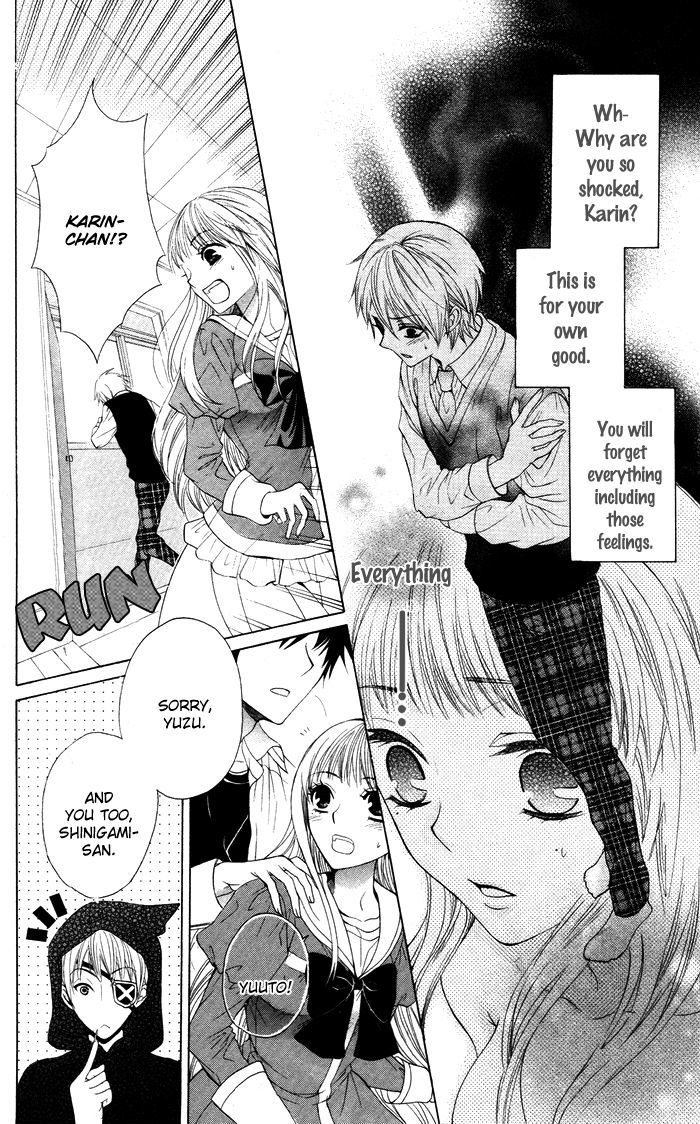 Danshi Ing Girl! - Vol.1 Chapter 1