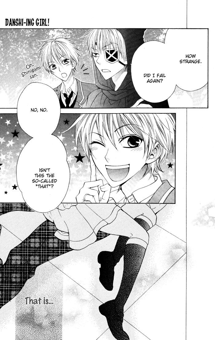 Danshi Ing Girl! - Vol.1 Chapter 1