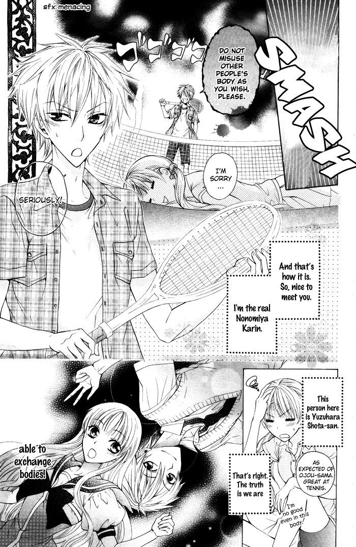 Danshi Ing Girl! - Vol.1 Chapter 3