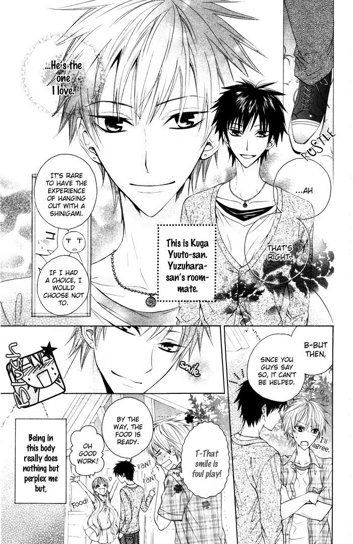 Danshi Ing Girl! - Vol.1 Chapter 3