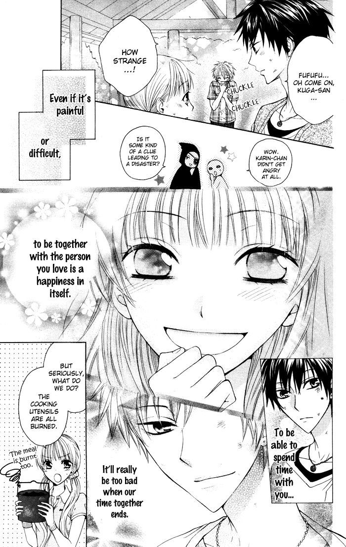 Danshi Ing Girl! - Vol.1 Chapter 3