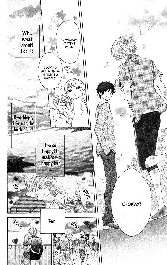 Danshi Ing Girl! - Vol.1 Chapter 3