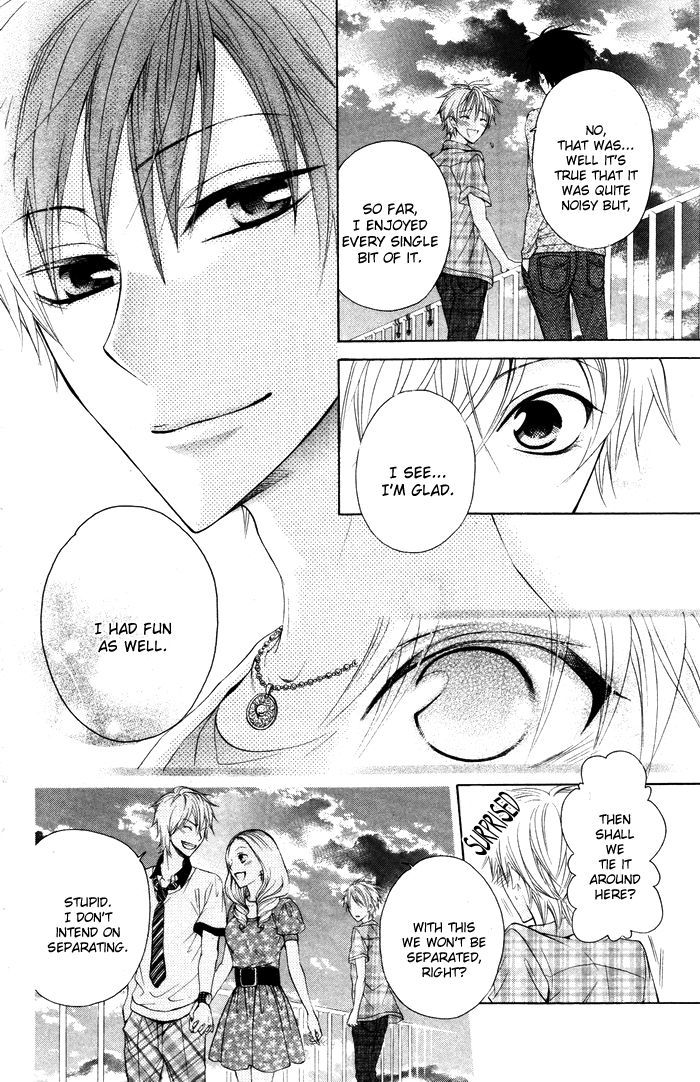 Danshi Ing Girl! - Vol.1 Chapter 3