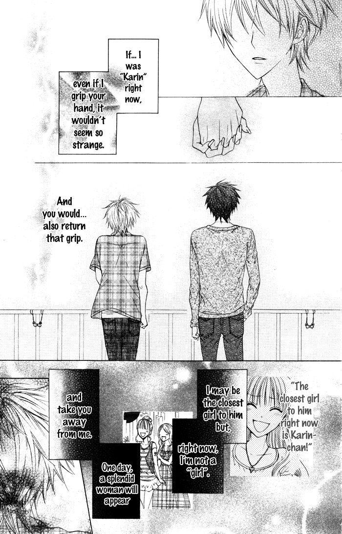 Danshi Ing Girl! - Vol.1 Chapter 3