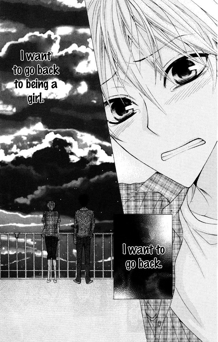 Danshi Ing Girl! - Vol.1 Chapter 3