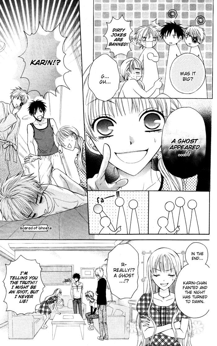 Danshi Ing Girl! - Vol.1 Chapter 3