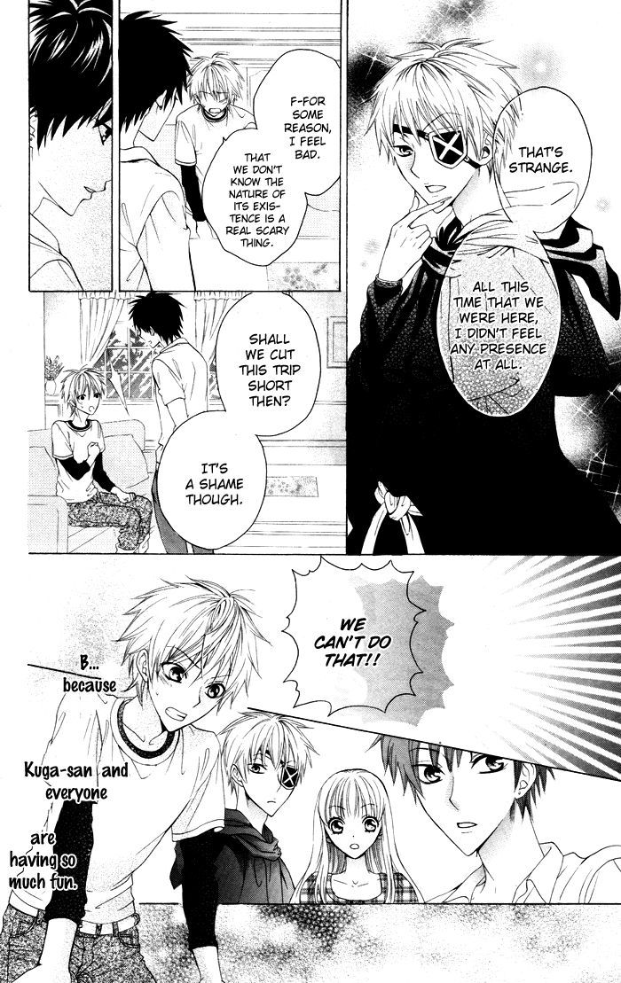 Danshi Ing Girl! - Vol.1 Chapter 3