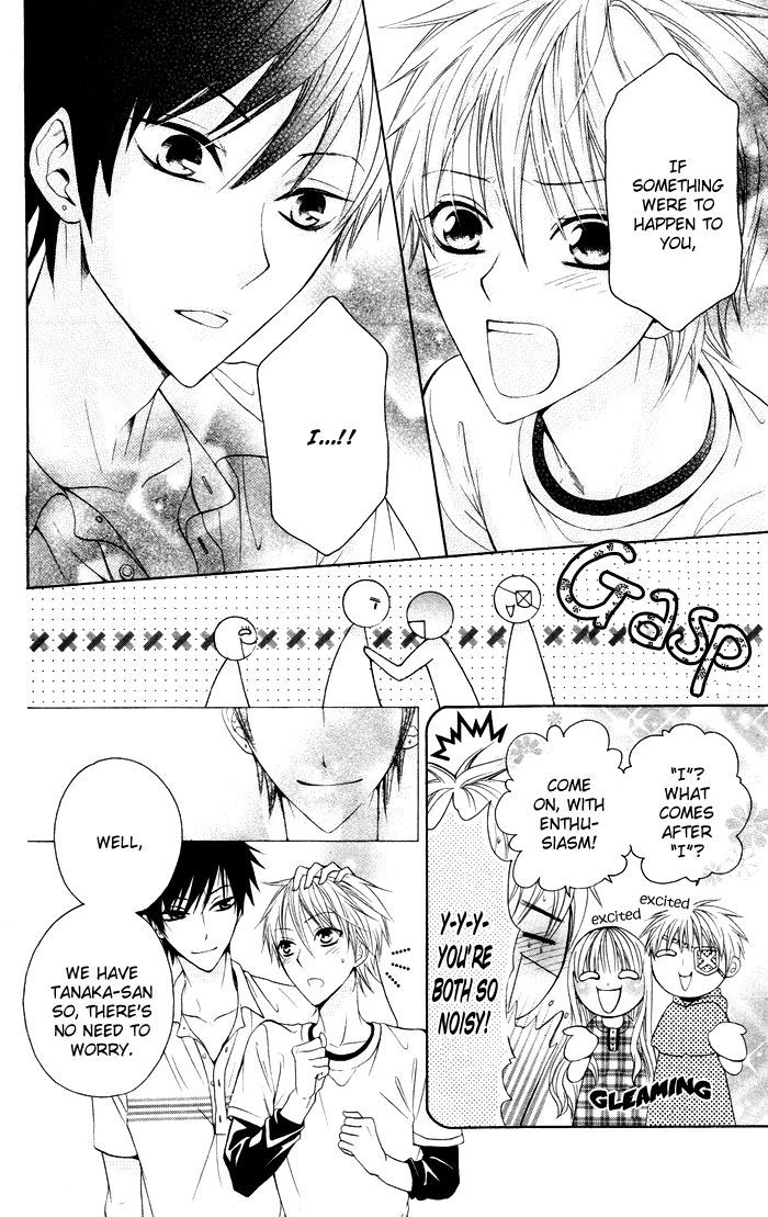 Danshi Ing Girl! - Vol.1 Chapter 3