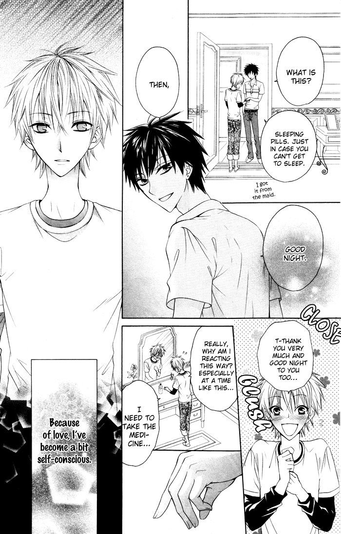 Danshi Ing Girl! - Vol.1 Chapter 3