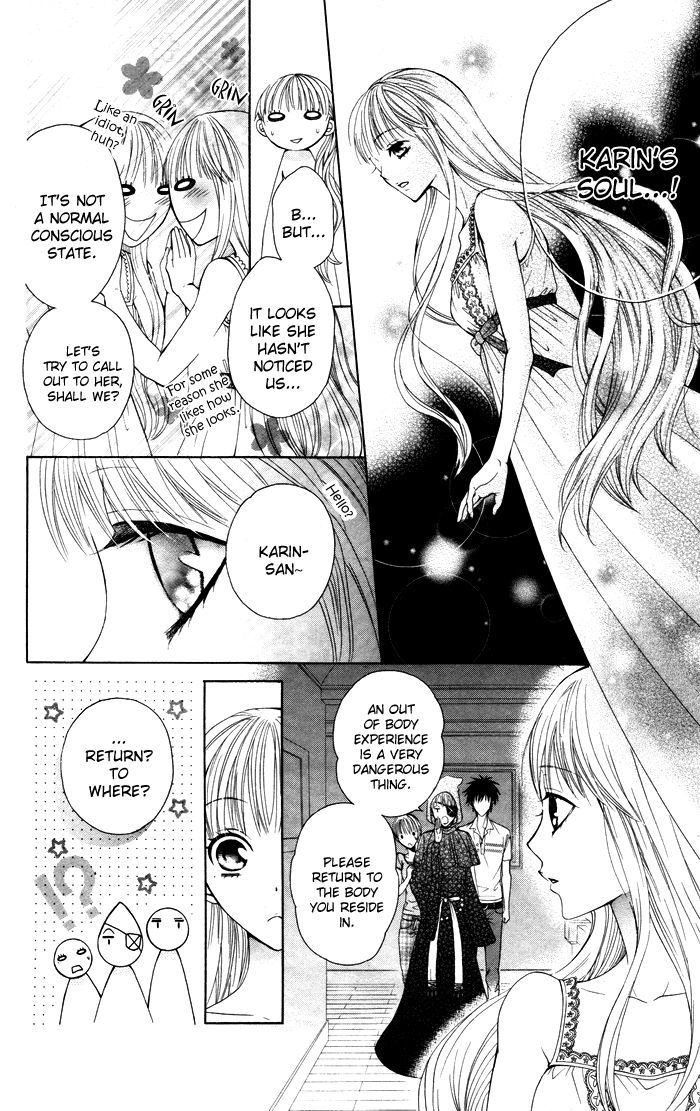 Danshi Ing Girl! - Vol.1 Chapter 3