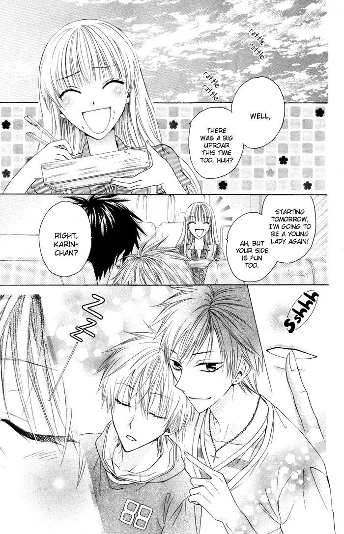 Danshi Ing Girl! - Vol.1 Chapter 3