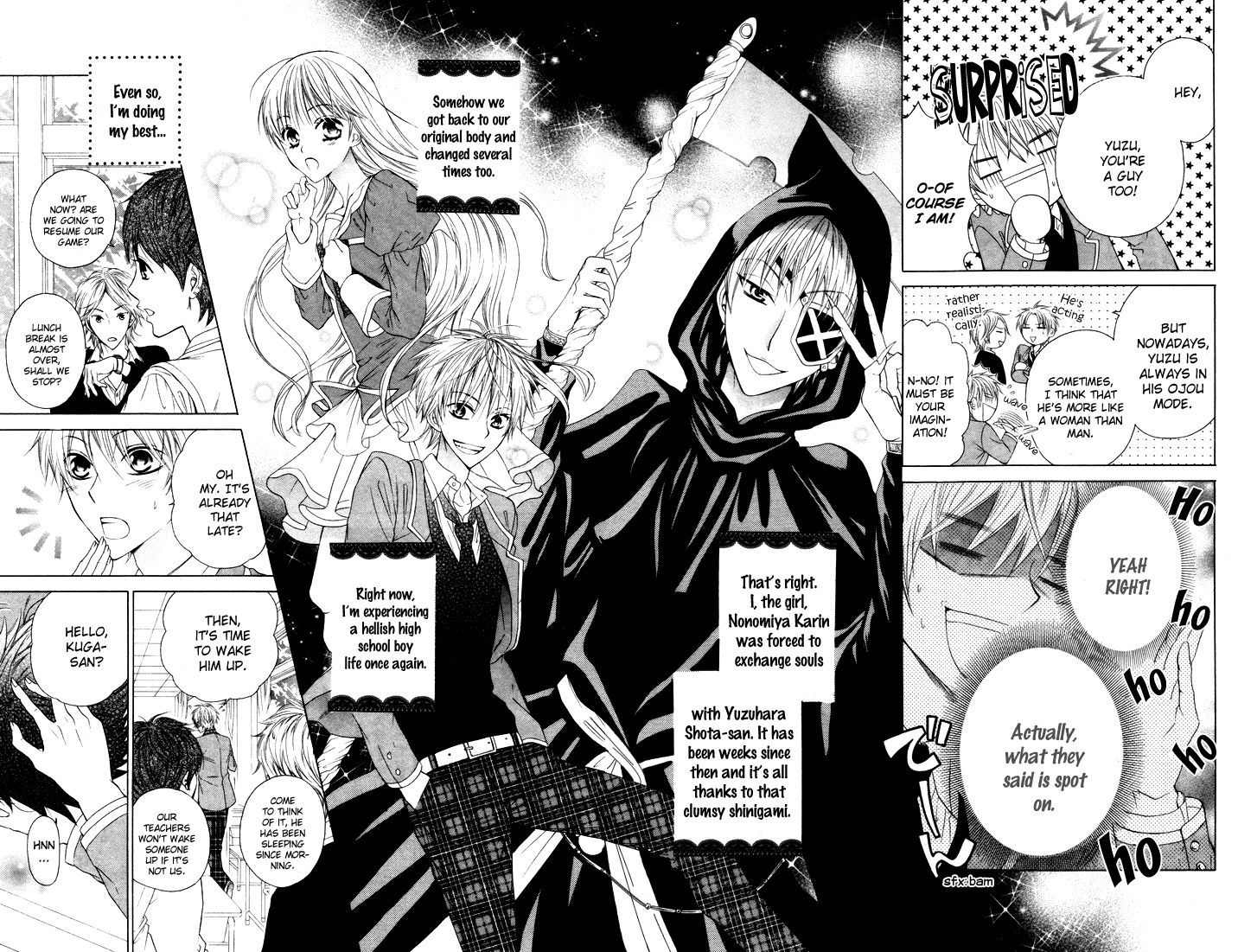 Danshi Ing Girl! - Vol.1 Chapter 4