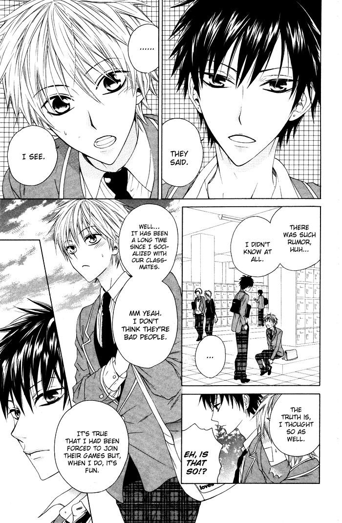 Danshi Ing Girl! - Vol.1 Chapter 4