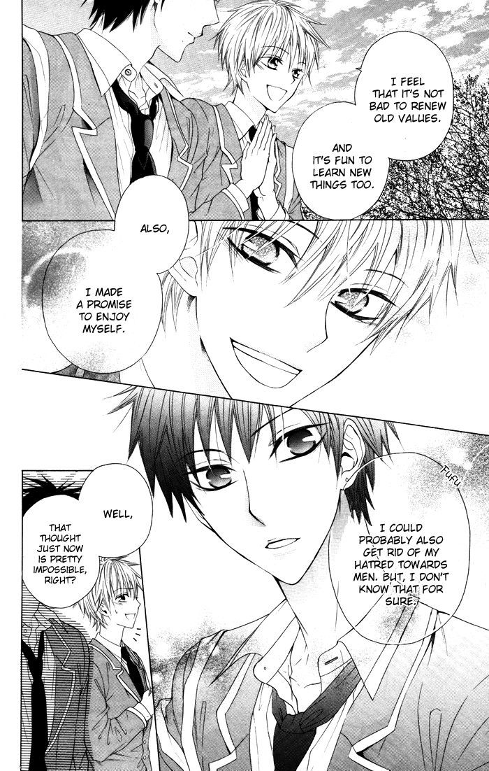 Danshi Ing Girl! - Vol.1 Chapter 4