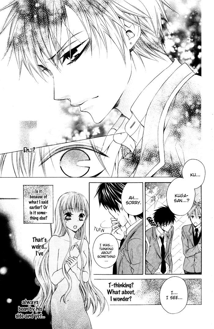 Danshi Ing Girl! - Vol.1 Chapter 4