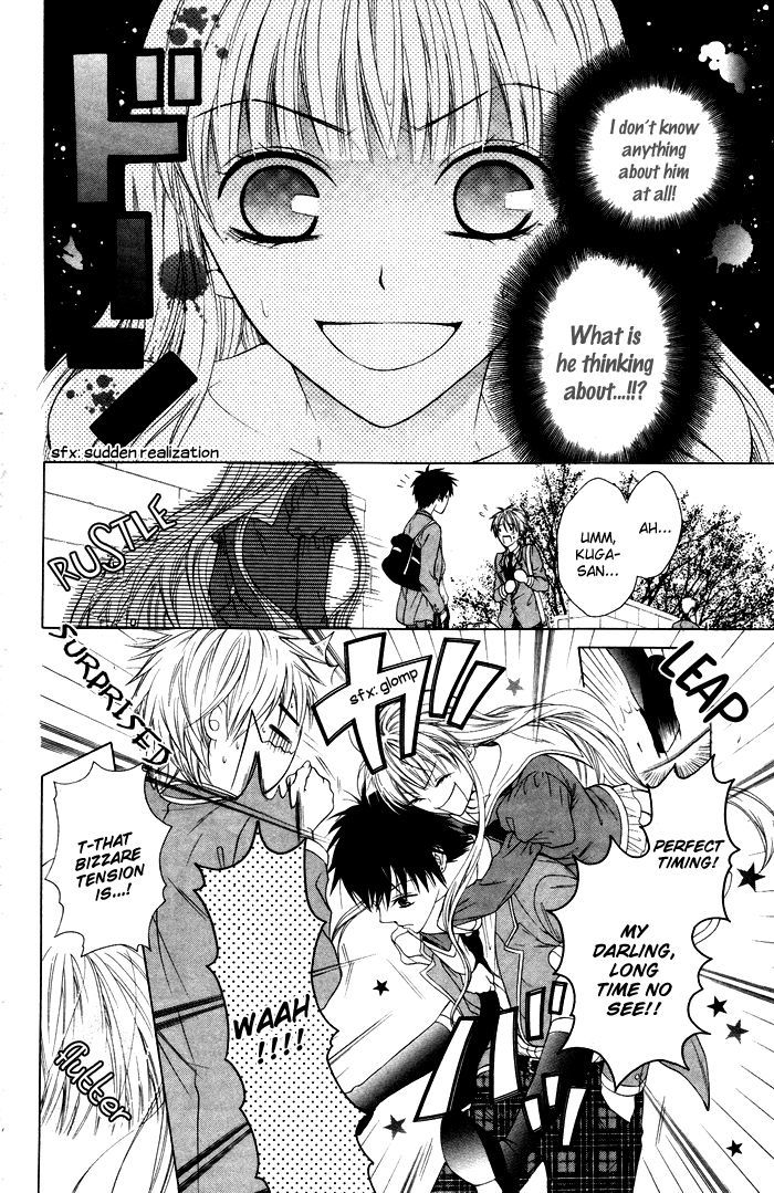 Danshi Ing Girl! - Vol.1 Chapter 4