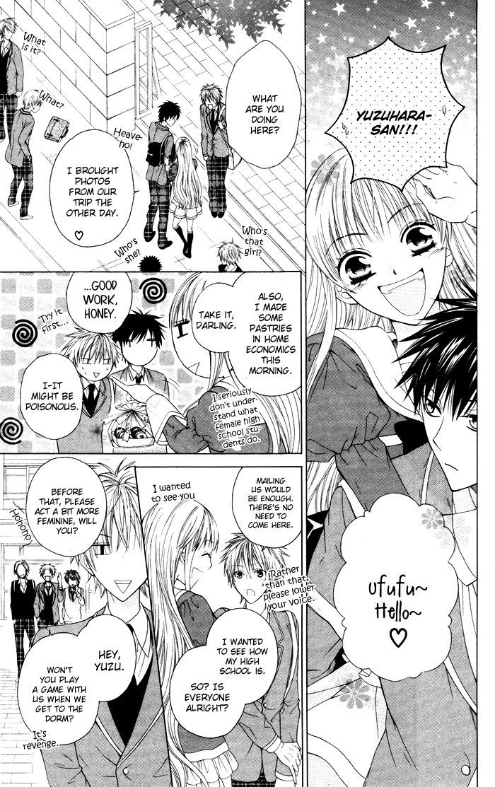 Danshi Ing Girl! - Vol.1 Chapter 4