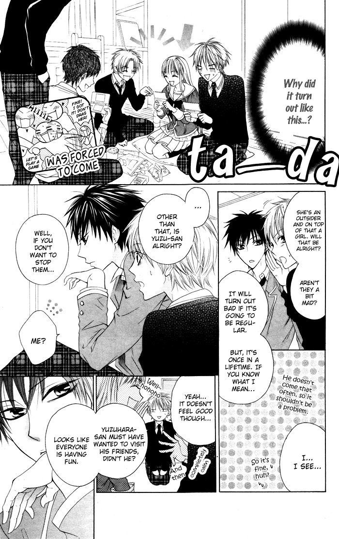 Danshi Ing Girl! - Vol.1 Chapter 4