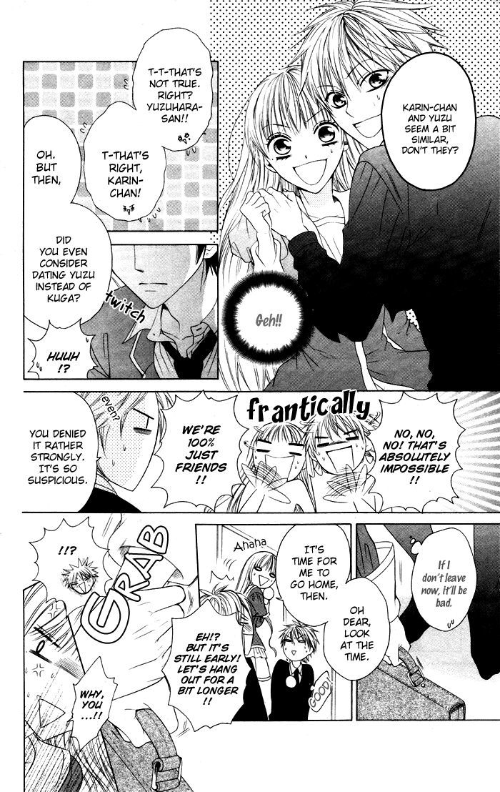 Danshi Ing Girl! - Vol.1 Chapter 4