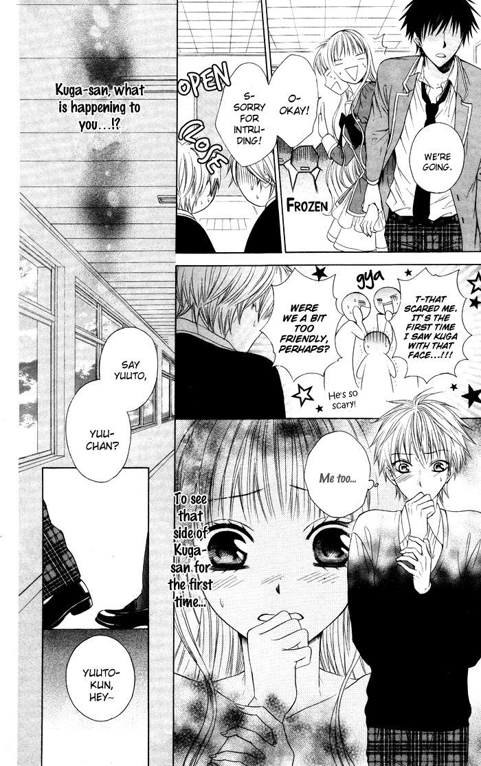 Danshi Ing Girl! - Vol.1 Chapter 4