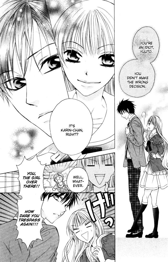 Danshi Ing Girl! - Vol.1 Chapter 4