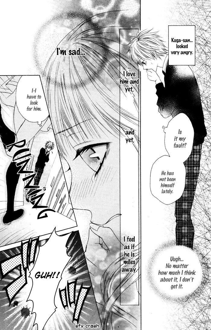 Danshi Ing Girl! - Vol.1 Chapter 4