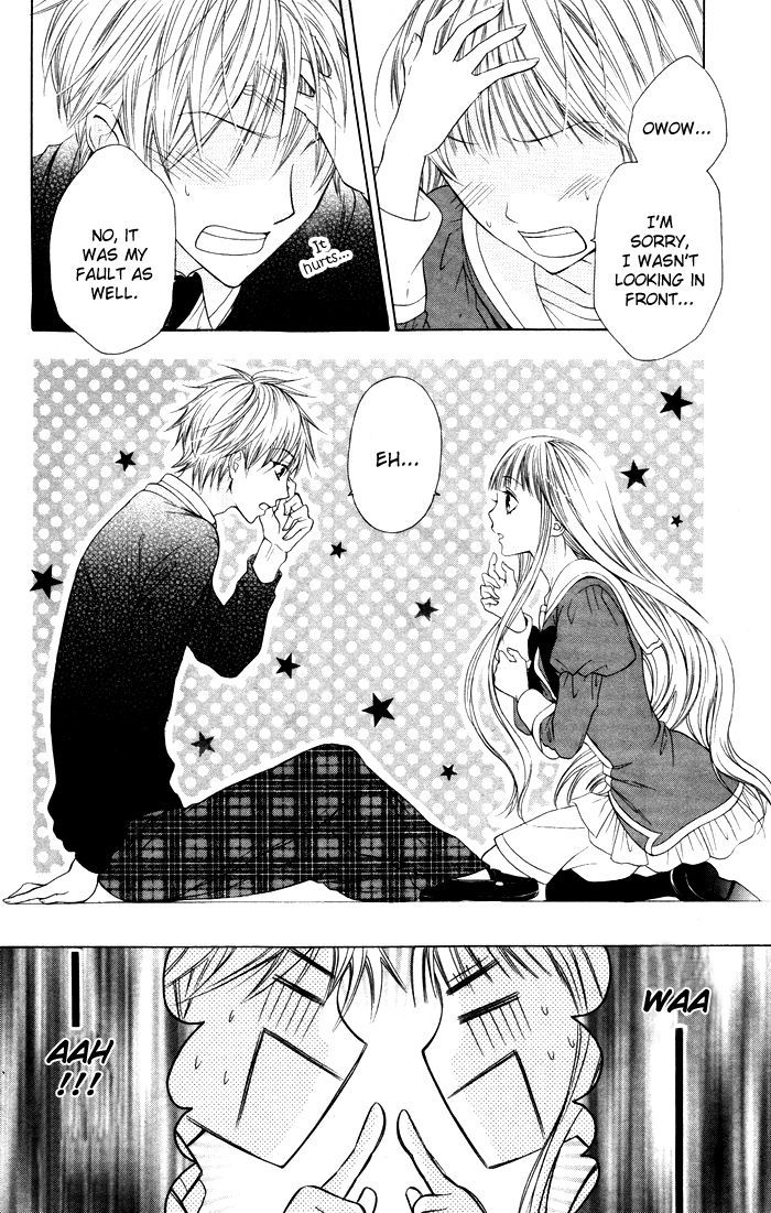 Danshi Ing Girl! - Vol.1 Chapter 4