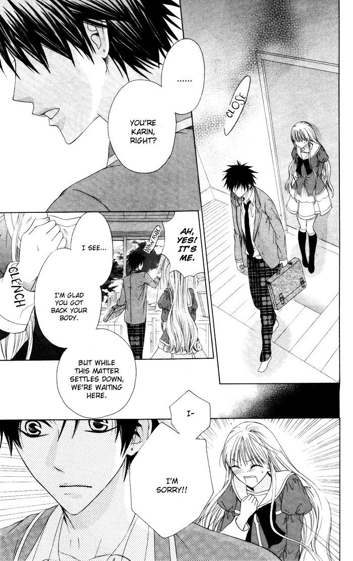 Danshi Ing Girl! - Vol.1 Chapter 4