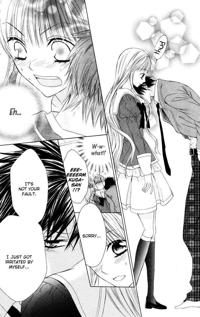 Danshi Ing Girl! - Vol.1 Chapter 4