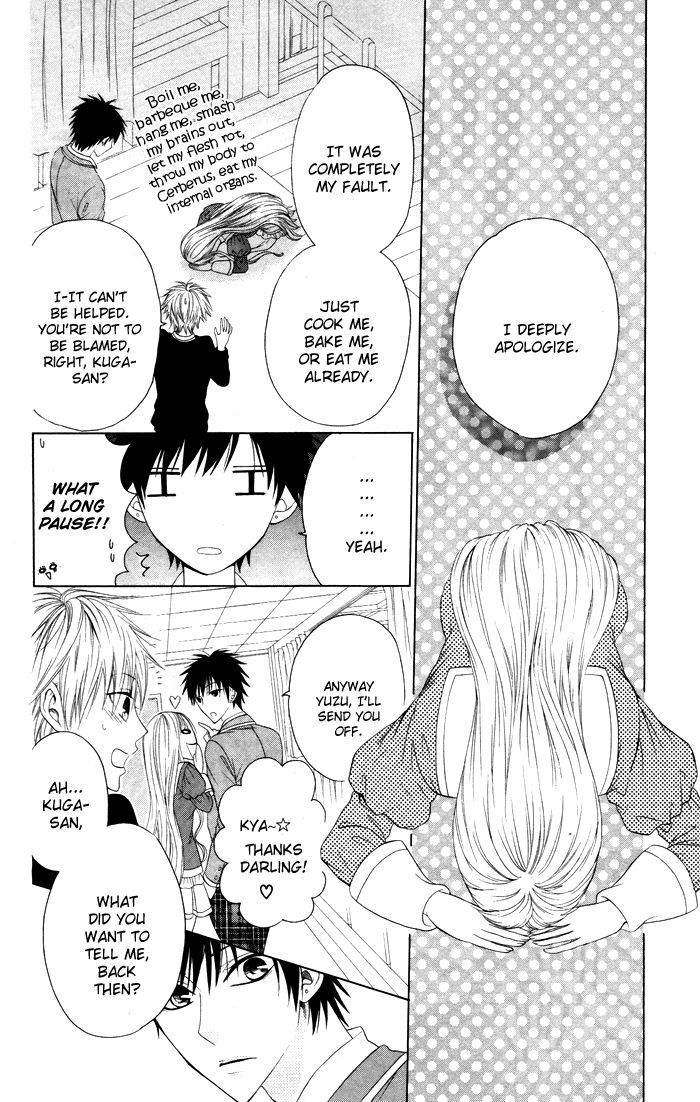 Danshi Ing Girl! - Vol.1 Chapter 4