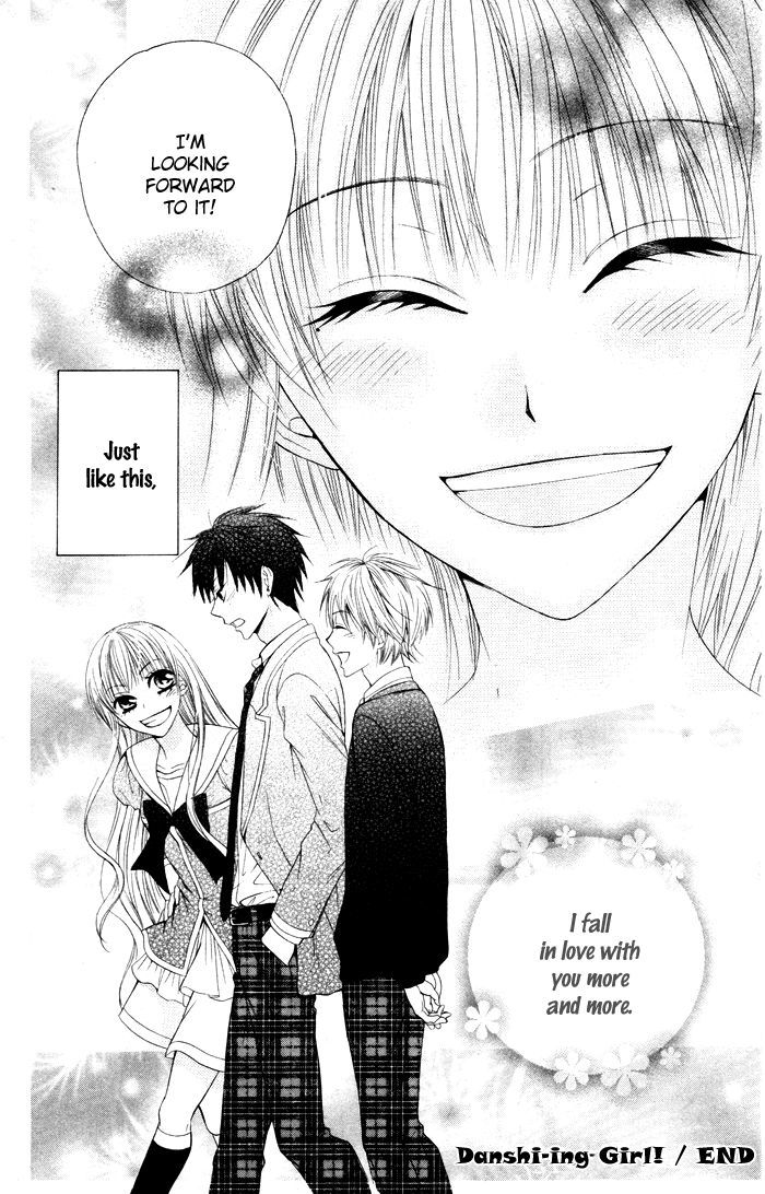 Danshi Ing Girl! - Vol.1 Chapter 4