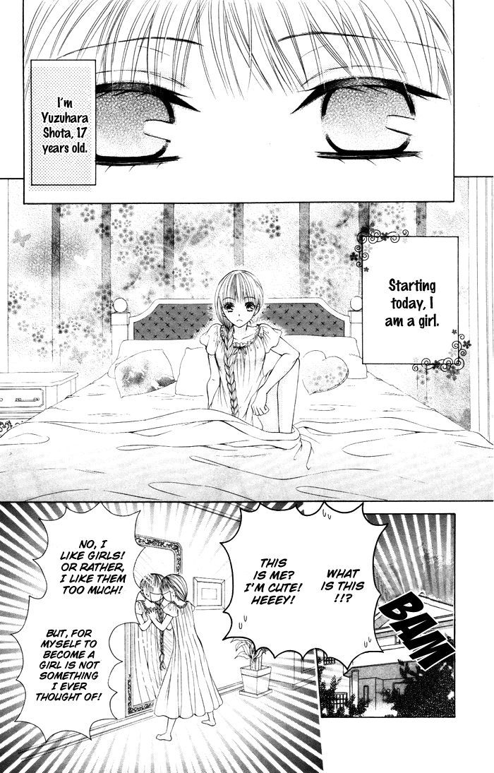 Danshi Ing Girl! - Vol.1 Chapter 4