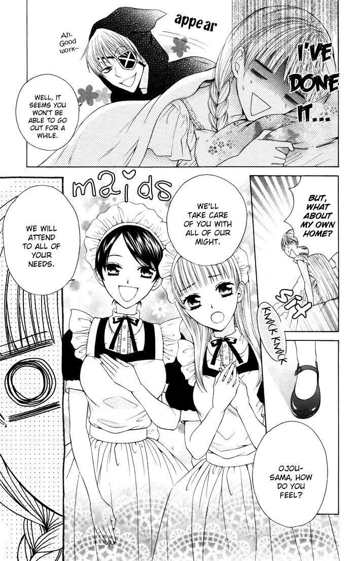 Danshi Ing Girl! - Vol.1 Chapter 4