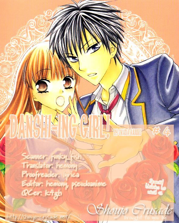 Danshi Ing Girl! - Vol.1 Chapter 4