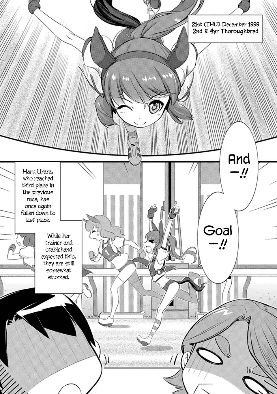 Uma Musume Pretty Derby - Haru Urara Ganbaru! - - Chapter 3