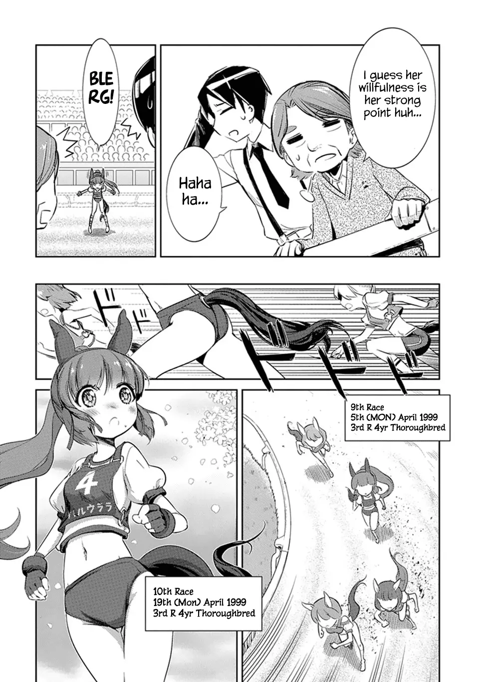 Uma Musume Pretty Derby - Haru Urara Ganbaru! - - Chapter 3