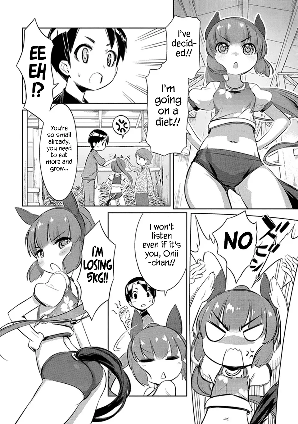 Uma Musume Pretty Derby - Haru Urara Ganbaru! - - Chapter 3