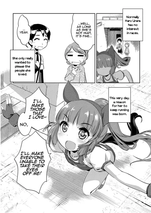 Uma Musume Pretty Derby - Haru Urara Ganbaru! - - Chapter 4: Haru Urara's Concern!