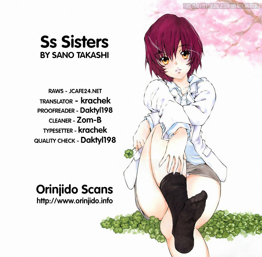 Ss Sisters - Chapter 5