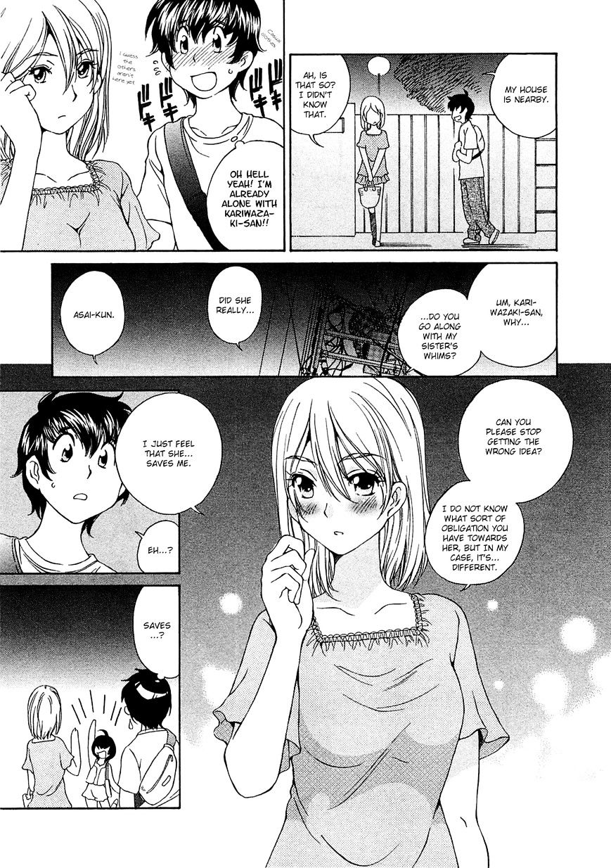 Ss Sisters - Chapter 6